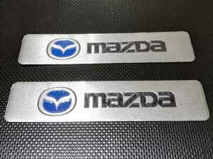 ★マツダ 3D エンブレム★検） MAZDA3 ロードスター NA NB NC ND RX-7 FD3S RX-8 CX-3 CX-5 CX-7 アテンザ アクセラ MPV プレマシー JDM US