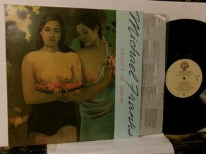 ▲LP MICHAEL FRANKS マイケル・フランクス / OBJECTS OF DESIRE 輸入盤 WARNER BROS BSK-3648 AOR◇r60330