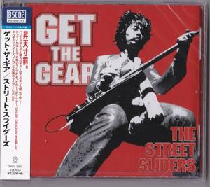 【送料込即決】未開封新品 Blu-spec CD2　■　THE STREET SLIDERS ストリート・スライダーズ　■　GET THE GEAR