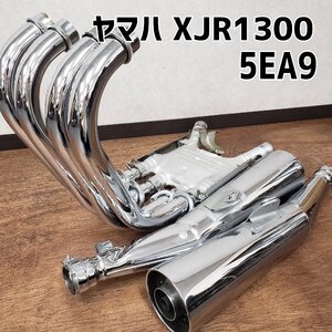 YAMAHA XJR1300 5EA-5　5EA9-1 5EA9-2　純正　ヤマハ　マフラー バイク　エキパイ　部品 中古　カスタム素材　修復素材　パーツ【200n389】