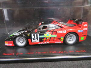 1/43　タイサン　スターカード　フェラーリ　F40　JGTC　1995　＃34