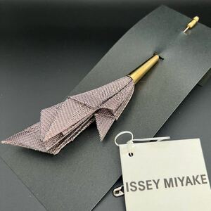 ISSEY MIYAKE イッセイミヤケ　プリーツ　ブローチ　コサージュ　ピンク　ブラック　送料無料