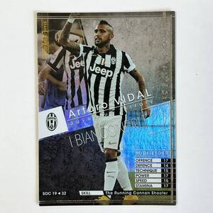 ♪♪WCCF 14-15 SOC アルトゥーロ・ビダル Arturo Vidal Juventus 2014-2015♪三点落札で普通郵便送料無料♪