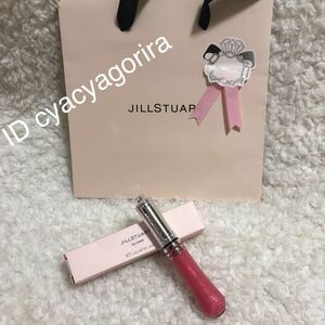 ★新品 未使用 紙袋付 JILL STUART ジルスチュアート リップジュエル 01 リップカラー グロス 口紅 キャッツアイ ウィンク catseye wink