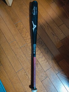 MIZUNO ミズノ 中学生 硬式 野球 ORDER Global Elite バット