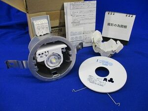 LED非常用照明器具φ100(22年製)(撮影の為開梱) LEDEM13221M