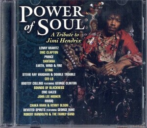 即決・送料無料(2点)◆オムニバス◆Power Of Soul A Tribute To Jimi Hendrix◆エリック・クラプトン◆omcom(b3691)