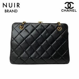 シャネル CHANEL ショルダーバッグ クラスプチェーンバッグ マトラッセ 1997年 ラムスキン ブラック