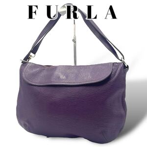 フルラ　FURLA　ショルダーバッグ　ワンショルダー　レザー　紫　パープル 