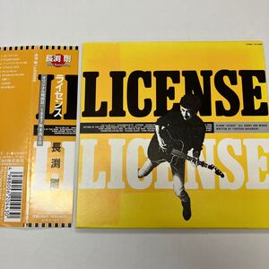 【中古品】長渕剛 ライセンス 紙ジャケ CD TOCT-25952