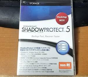 SF502 SHADOW PROTECT 5 ライセンスキー付き backup