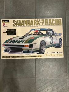 超珍品 フジミ1/12 ラジオコントロールカー RX-7 レーシング 未組立 当時物