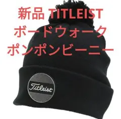 新品 TITLEIST タイトリストゴルフボードウォークポンポンビーニーブラック