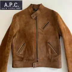 【A.P.C】ライダースジャケット/本革/ヴィンテージ加工/フランス製/S/茶