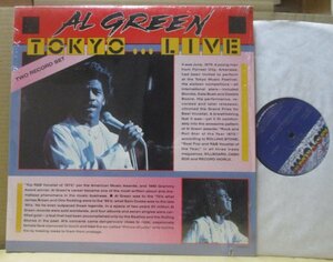 AL GREEN/TOKYO...LIVE/