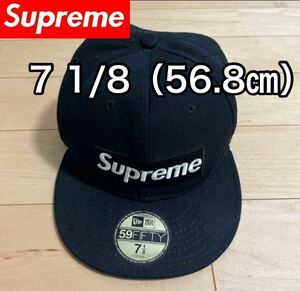 Supreme シュプリーム New Era ニューエラ キャップ 【ブラック】　7 1/8（56.8㎝） Box Logo 中古