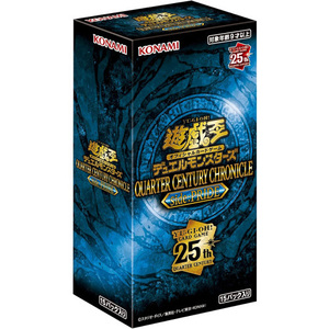 遊戯王OCG デュエルモンスターズ QUARTER CENTURY CHRONICLE side:PRIDE BOX◆新品Sa