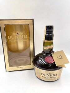 【未開栓】ダンヒル DUNHILL オールドマスター スコッチ ウィスキー 750ml 43% (HA078)