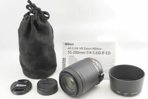 [ジャンク] Nikon ニコン AF-S NIKKOR DX 55-200mm F/4-5.6 G ED VR #1642C