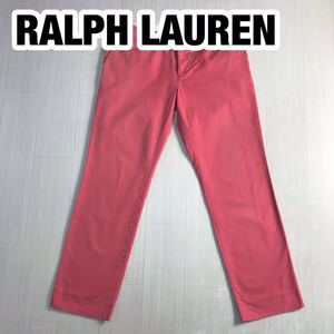 RALPH LAUREN ラルフローレン カジュアルパンツ 9 ピンク ボタンフライ ツータック スラックス