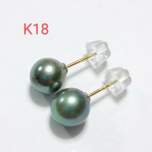 K18ＢＬあこやパール ピアス