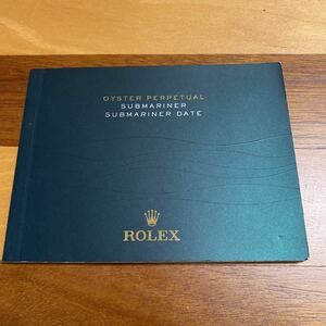 2023【希少必見】ロレックス サブマリーナ 冊子 取扱説明書 2012年度版 ROLEX SUBMARINER