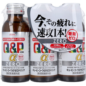 【まとめ買う】キューピーコーワαZEROドリンク 100mL×3本入×2個セット