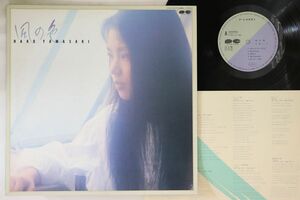 LP 山崎ハコ 風の色 C28A0259PROMO F-LABEL プロモ /00260