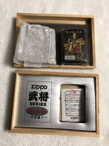 ZIPPO ジッポー ジッポ オイルライター 1997年製　和柄 本金蒔絵 伝統工芸 漆塗り 武将シリーズ　織田信長　未使用品　戦国武将