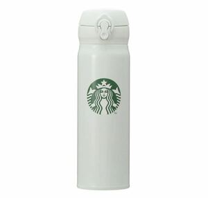 スターバックス ハンディーステンレスボトルライトグリーン500ml