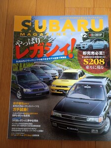 SUBARU MAGAZINE スバル マガジン vol.12