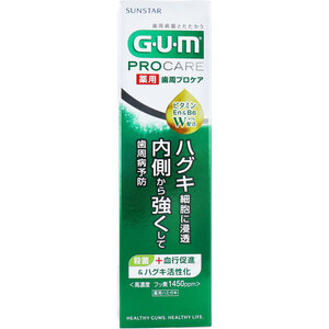 【まとめ買う】GUM ガム 薬用 歯周プロケア ペースト 90g×40個セット