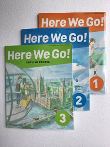 令和6年中学英語教科書3冊セット　Here We Go!1・2・3 光村図書　新品