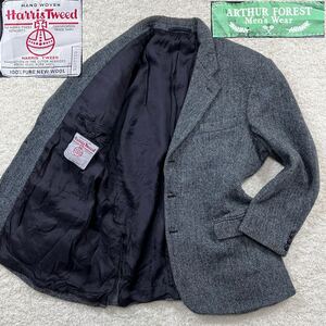 【希少色】 L相当 Harris Tweed ヘリンボーン PURE NEW WOOL クルミ釦 ARTHUR FOREST 手織り ヴィンテージ ハリスツイード ブルーグレー 