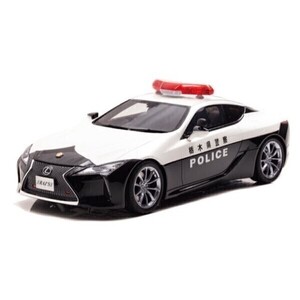 【レイズ】 1/18 レクサス LC500 (URZ100) 2020 栃木県警察交通部交通機動隊車両　＊限定400台 [H7182002]★未開封新品！