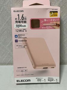 608i2414 エレコム モバイルバッテリー 5000mAh 12W コンパクト 薄型 軽量 入力(Type-C×1) 出力(Type-C×1、USB-A×1) PSE認証 