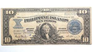 アメリカ統治時代 フィリピン 10ペソ紙幣 1924年 TEN PESОS PHILIPPINE ISLAND