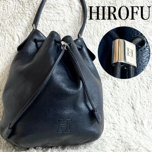 美品 HIROFU ヒロフ 巾着 ロゴ オールレザー エンボス ショルダーバッグ タッセル 本革 Hロゴ ダークブルー