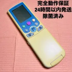 エアコン　リモコン　冷房　温度　除湿　暖房　CSH-AIG3 コロナ　1017