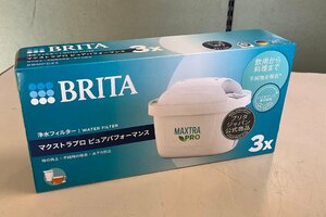 【RKGC1】特価！BRITA/浄水フィルター/KBMPCZ3/3個入り/新品