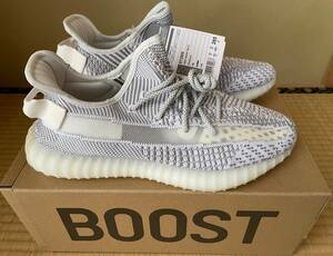 【送料無料】【新品】 国内正規品 adidas Yeezy Boost 350 V2 Static (Non-Reflective) EF2905 28.5cm アディダス イージーブースト