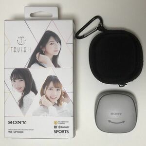 【中古】SONY WF-SP700N『TrySail』コラボモデル ワイヤレスノイズキャンセリングステレオヘッドセット 麻倉もも 雨宮天 夏川椎菜 イヤホン