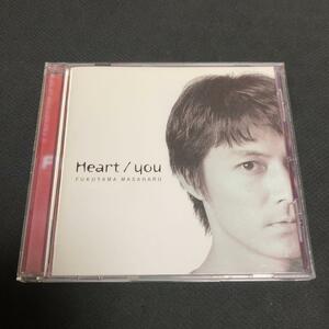 福山雅治 / Heart / you / Like A Hurricane