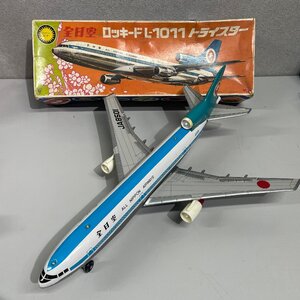 【31】超合金 全日空 ロッキード L-1011 トライスター JA8501 Tristar オブジェ レトロ 現状品