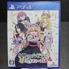 PS4 小林さんちのメイドラゴン 炸裂!!ちょろゴン☆ブレス