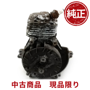 共立 SBE260 エンジン 実働 刈払機 草刈機 芝刈り機 部品 パーツ