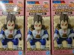 ドラゴンボール ワーコレ トレジャーラリー 大猿ベジータ