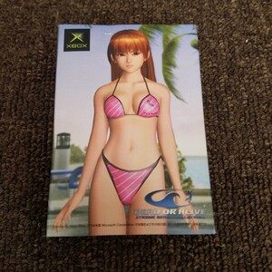 DEAD OR ALIVE Xtreme Beach Volleyball Xboxソフト予約特典 トランプ 未開封