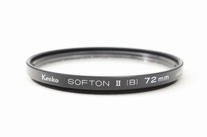 ☆送料無料☆ kenko ケンコー SOFTON Ⅱ [B] 72mm #23091511