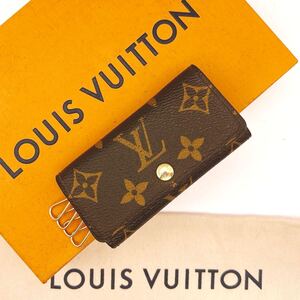 ★ほぼ極美品★【A1250】LOUIS VUITTON ルイヴィトン モノグラム ミュルティクレ4 キーケース 4連 ブラウン M69517/RA3160